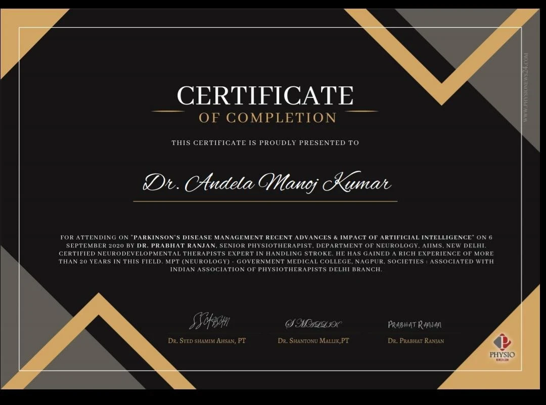 Medical Case Document File 3