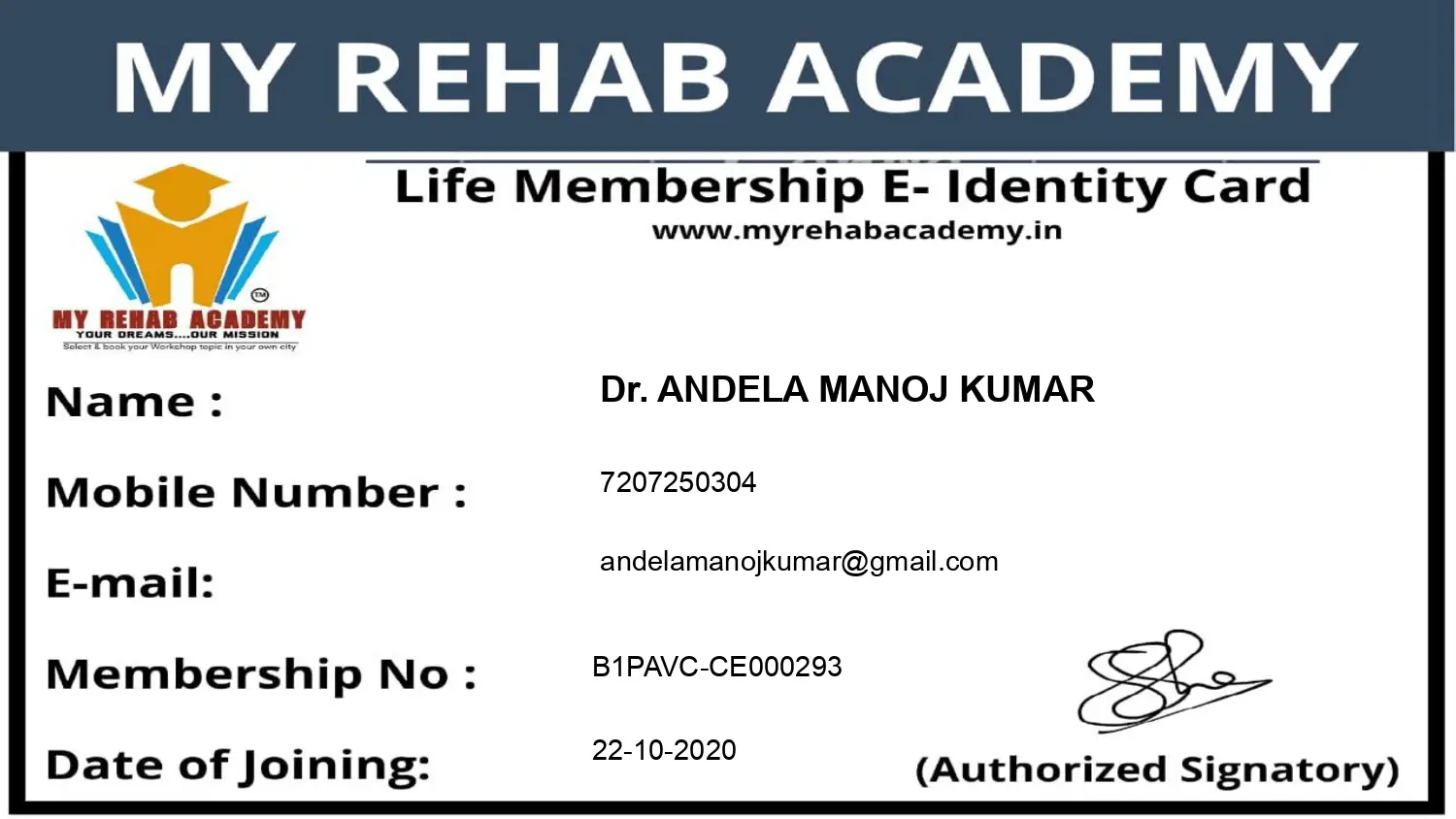 Medical Case Document File 6